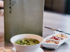 -四川豆花饭庄