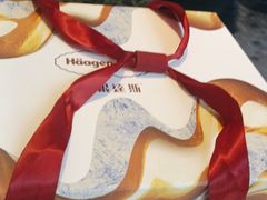 -哈根达斯(武汉天地店)