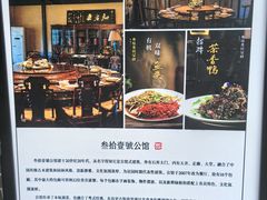 -31号公馆(黄兴广场白果园店)