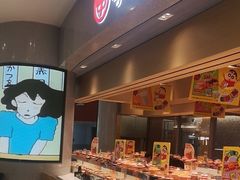 -争鲜回转寿司(朝北大悦城店)