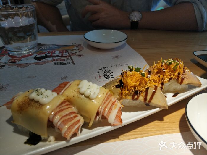 樟葶谷寿司(椒江店)图片