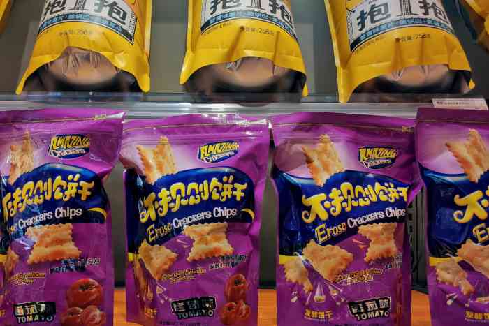 小许同学四年二班-"97火遍北上广的全球零食买手店,四年二班.