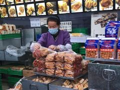 -宫廷糕点铺(双林中横路店)
