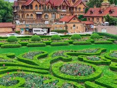 -马勒别墅饭店(静安寺店)