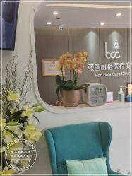 -联合丽格·张菡丽格医疗美容