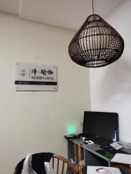 -净·瑜伽普拉提