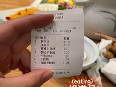 -品回味清真西北楼(宁波首店)