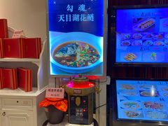 -夜上海(上元大街店)