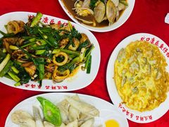 -蛇口康乐快餐鱼仔档(翠苑小区店)