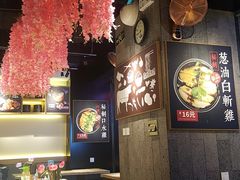 大堂-牛腩之旅·牛腩牛杂煲(光启城美食城店)