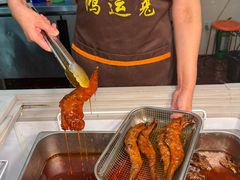 -鸿运兔·手撕烤兔(天府广场店)