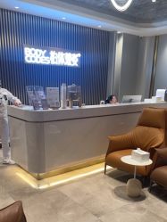 -深圳米兰柏羽医疗美容医院