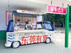 门面-喜茶(东莞汇一城店)