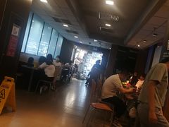 -麦当劳(东急新天地店)