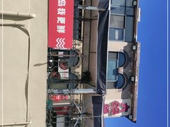 -大锅强·蒸海鲜青岛菜(吾悦广场店)