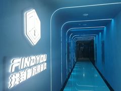 -恐怖游戏(湖滨店)