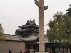 -榆次老城