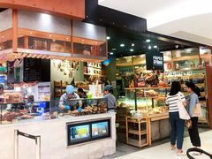 -PAPER STONE BAKERY(天环店)