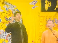 -北京湖广会馆