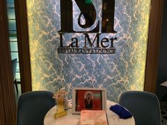 包厢-La Mer Restaurant & Lounge