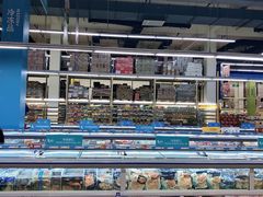 -麦德龙(十里河店)