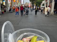 -老炳·七丛松甘草水果