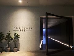 -wann lounge 低温慢煮牛排·清吧