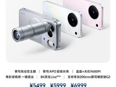 -上海第一八佰伴