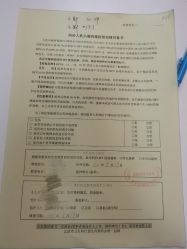 -北京俪婴妇产医院(朝阳大悦城店)