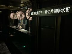 -Love Story爱情故事·养生SPA会所(新侨店)