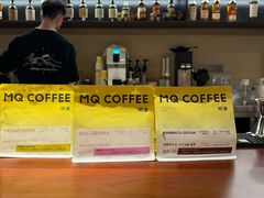 -明谦·Coffee&Cocktail Bar(美您公园店)