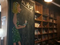 -KAFKA·卡夫卡咖啡(文林店)