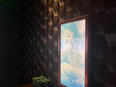 -时代Party·K(三湘商业广场店)