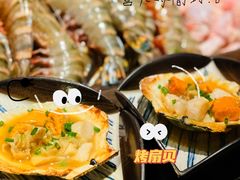 -三川·十酒Izakaya(南昌路店)