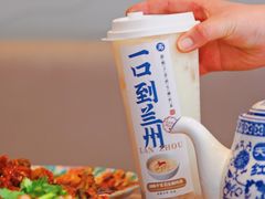 -西部马华清真兰州牛肉面·烧烤夜市(广渠门店)