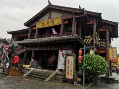 -天龙八部武侠城