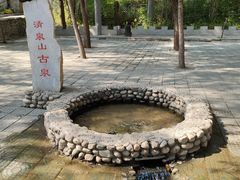 -野三坡清泉山风景区