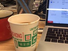 -兰芳园(上环店)
