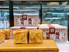 -NOBLE CAKE喏宝欧式蛋糕店(工商联大厦店)