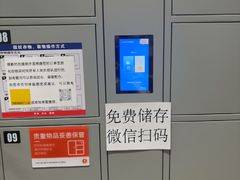 -海马体照相馆(上海月星环球港店)