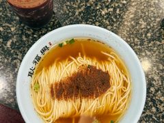-耿福兴(凤凰美食街店)