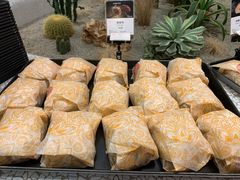 -OUR Bakery(SKP-S店)