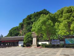 -狼山风景名胜区