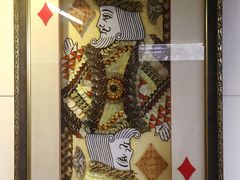 -上海昆虫博物馆