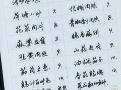 -66梧桐院·天平邻里汇(乌鲁木齐南路店)
