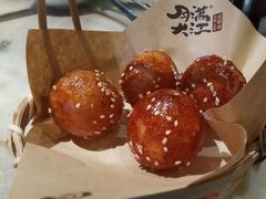 糖油果子-月满大江火锅(总府路店)