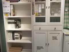 -宜家家居(四元桥商场店)