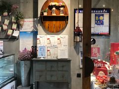 门面-七若滋动物奶油生日蛋糕(北苑店)