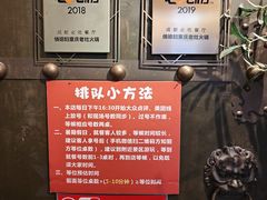 -俏媳妇火锅(宽窄巷子店)