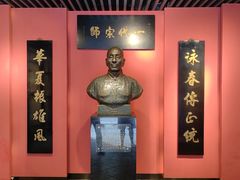 -佛山市祖庙博物馆